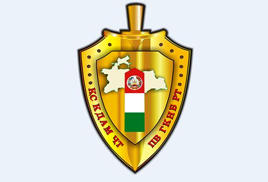 Read more about the article Изҳороти Маркази матбуоти Қӯшунҳои сарҳадии Кумитаи давлатии амнияти миллии Ҷумҳурии Тоҷикистон